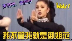 娱乐圈大型吃瓜群众小说,瓜田里的明星秘闻